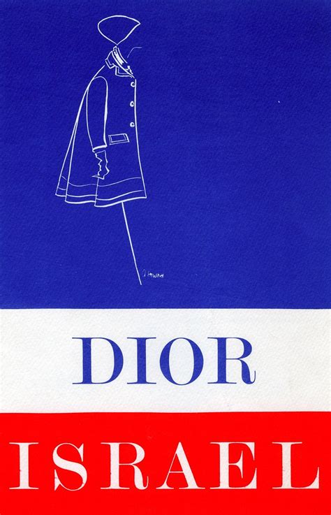 support dior israel